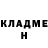 Метадон VHQ Alevtina Nesterenko