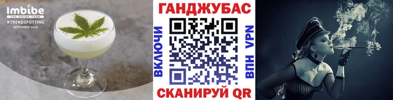 как найти наркотики Николаевск Печенье с ТГК марихуана