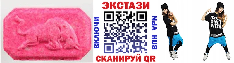 omg как зайти  darknet формула  Экстази Philipp Plein  Николаевск 