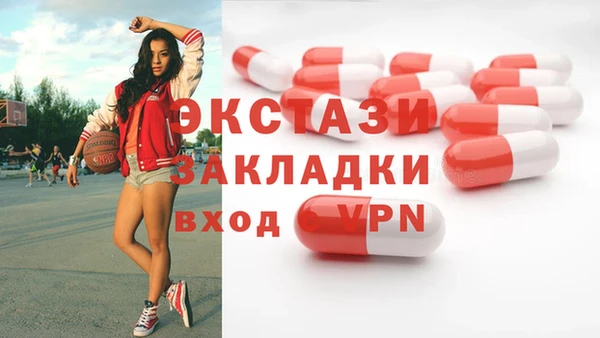 соль курить ск Аркадак