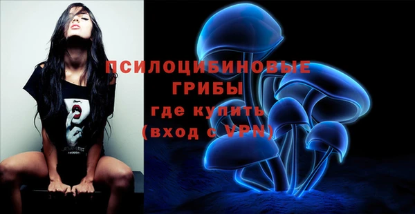 мефедрон мука Нягань