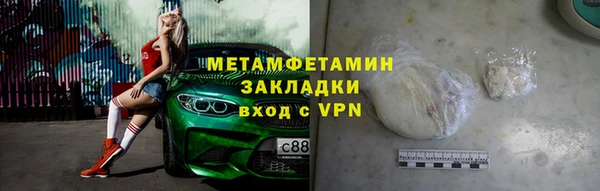 mdpv Арсеньев