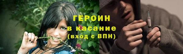 a pvp Няндома