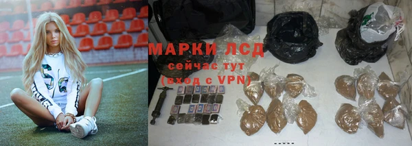 соль курить ск Аркадак