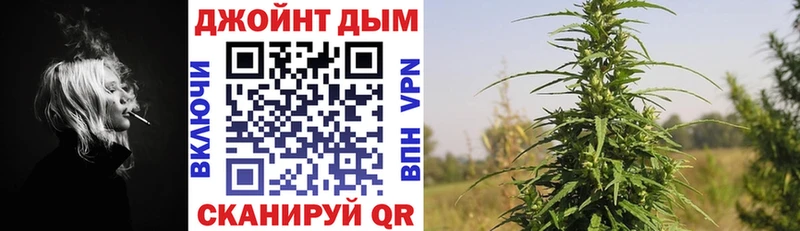 Бошки марихуана тримм  Николаевск 